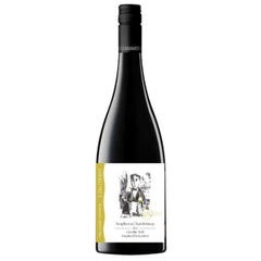 2017 Amphora Chardonnay