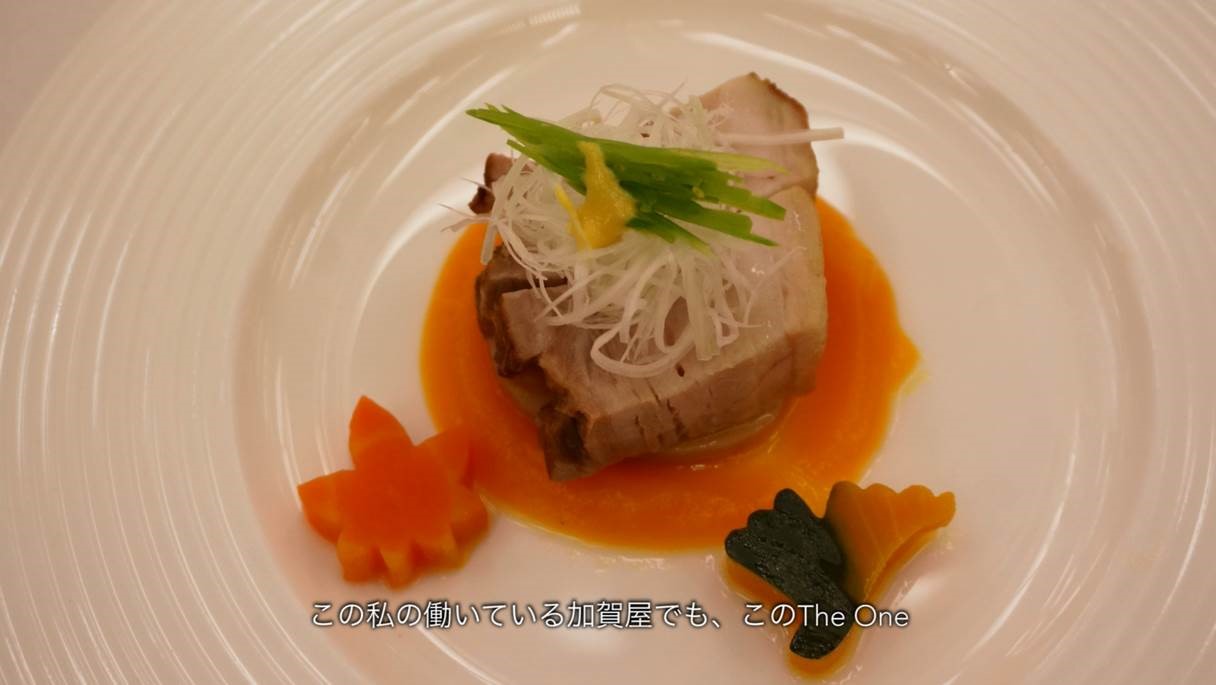 Plate of food